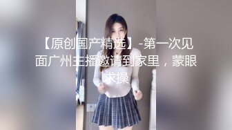 露脸大奶反差母狗【oOooo】用精液灌满黑丝兔女郎 所有的精液 我全都要 射我B里，后入顶得最深了 (1)