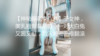 弟弟家还嫌弃他老婆唠叨竟然一把抱住丰腴娇躯肆意大力揉捏啪啪狠操