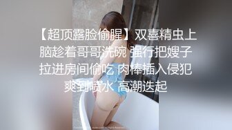 借了高利D无法偿还的漂亮女生被债主堵在公_共厕_所用身体抵债