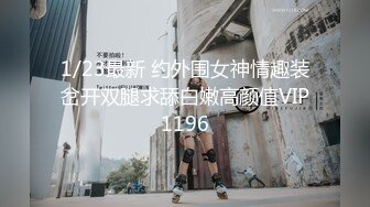 素颜美女在家跟小哥激情性爱，穿上性感的制服诱惑让小哥舔逼各种爆草抽插