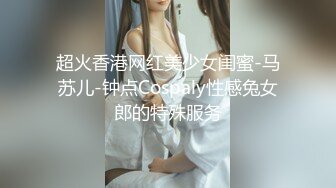 TMW209 天美传媒 嫩妹奉献初夜报答教育之恩 周宁 VIP0600