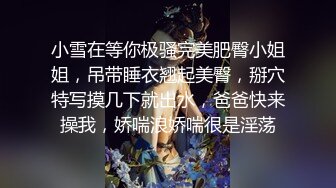 ✨水多活好不黏人✨哥哥是选择先舔下面还是先摸上面呢？爸爸的几把套装 跟哥哥刚好配套 被抓住小辫子了 内射到大小便失禁 (3)