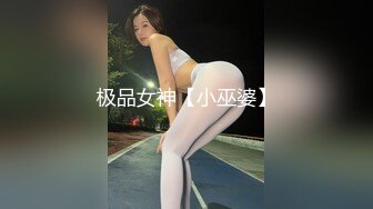 2021长腿美乳网红『可爱的小胖丁』激情啪啪新作-激烈车震持久战 无套顶操内射 高清私拍24P