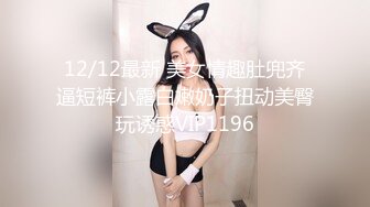 OnlyFans  chibi1311 桌底吃大鸡巴 厨房爆操骚逼