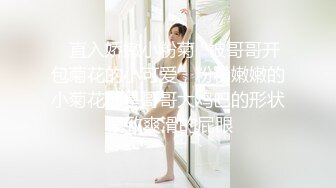 放假期间与女友共赴云雨