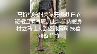 粗吊哥哥把无套猛x做爱