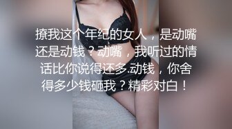 灌醉18岁的学生妹【小乖7】几瓶啤酒就喝醉了，被操了，娇喘喊着~快~快~快，清新小妹子被疯狂蹂躏 (1)