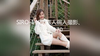 ⚡反差骚婊人妻『嘉嘉』露出调教，我是说扣子解开打开衣服，没想到骚逼直接把内裤都解开了，骚母狗真会给自己加戏