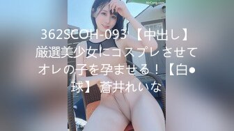 carib_051421-001WiFiよりおチンポを繋ぎたい！ - 輝月あんり