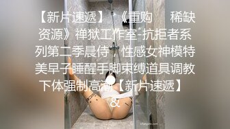 家庭摄像头破解