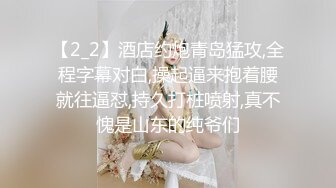 91大神约操极品淫妻大尺度性爱私拍流出 多姿势抽插 豪乳女神篇 完美露脸 (87)