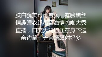 非常廋妹子啪啪开档黑丝拨开内裤摸逼上位骑坐猛操