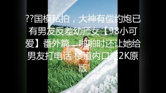 【AI高清2K修复】2020-9-7 小陈头星选约了个高颜值牛仔裤妹子啪啪镜头前后入表情可见