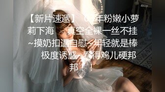 淫乳女神反差尤物小骚货〖wanrous〗身穿紧身衣的我的床上搔首弄姿 波涛胸涌 软糯滚烫蜜道 操到腿软