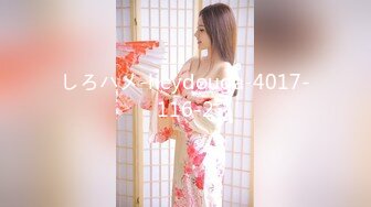 高颜极品一字马170艺校舞蹈系女神【汁汁】私拍 定制完整集，道具紫薇柔韧身体解锁各种姿势美乳粉穴会呼吸