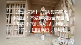  双飞00后小妹妹！甜美卡哇伊！跪地抓起大屌吸吮，一起翘屁股看嫩穴