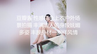 RAS-0365 女友淫母帮泄欲❤️饥渴寻欢遭拒-李娜娜