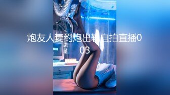 STP24405 麻豆传媒 MSD-055 淫.许愿精灵 宅男童贞解放欲望 清新女神 袁子仪