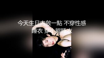 【KXCD】223白色连衣裙超极品美女逛街买包，白色性感窄内