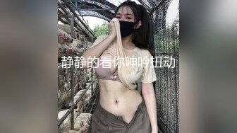 纸箱厂再遇加班蓝纱裙白高跟女神妹,两片嫩唇擦了数十下毛揪掉了