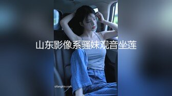   给女儿房间安装摄像头监督她高考复习的,可能是压力太大,拍到女儿自慰