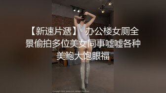 00后清纯小嫩妹