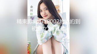 【自整理】P站SexyCloseUp 粉粉小穴 白浆直流 高潮迭起 特写视角 最新大合集【113V】 (25)