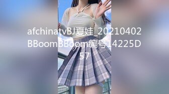 【新片速遞】 楚楚女神性感开撩，火辣热舞抖奶翘臀，互动撩骚揉奶玩逼，特写粉嫩骚穴好想舔一口，精彩又刺激不要错过推荐