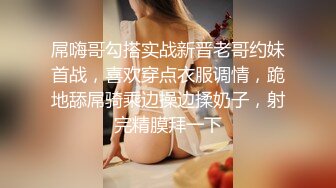 【新片速遞】 我的老婆是女优，高颜值的极品妞乖巧听话跟大哥激情啪啪精彩演绎，口交大鸡巴让大哥各种抽插，呻吟可射好骚