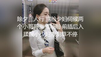 偶遇暗恋女同学一不小心就开房