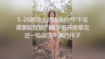 自整理】油亮大屁股和白花花的大奶子可太亮眼了，形状和大小都非常完美！【277V】 (136)