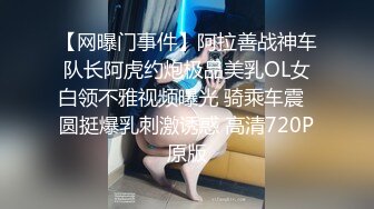 萝莉社 lls-98 街边捡屍 醉酒嫩妹被带到酒店疯狂爆操