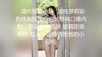 《顶级震撼超淫现场》多男女群P盛宴肏出新高度！网红极品身材反差女神JJSEX私拍完结，堪比岛国疯狂多人尺度惊人 (3)