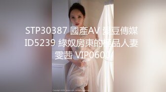 国产麻豆AV 麻豆US LTV0003 欲不可纵 情色综艺