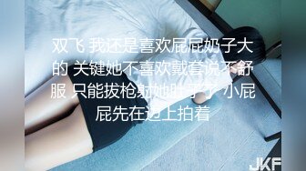 【4K增强-无码破解】-IPZ-947-U