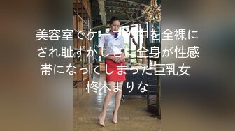 【新速片遞】 会喷水的小女人，全程露脸跟纹身小哥激情啪啪，口交大鸡巴，让小哥吃奶舔逼舔菊花好骚，无套爆草上位干喷水