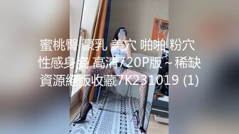 全网最真实淫荡教师女友吃鸡巴被3p艹瘫