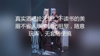 上门操大奶少妇，透视装翘起屁股口交，脱掉内裤掰穴特写，抬起腿一下下抽插撞击