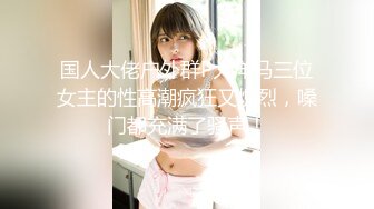 [XIAOYU语画界]2021.08.24 VOL.599 程程程-