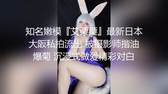 Fansly 泰国极品熟女 核弹巨乳 菊花 小逼 轮流抽插【BbwThaixxx】无套骑乘位啪啪【29v】  (23)