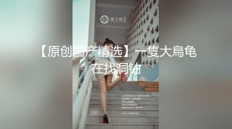 国内优质女-超级淫荡