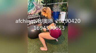 afchinatvBJ奥琳_20190420_1694590653