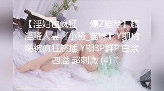 【JD001】我的老公是精东男友.死鬼.你多久没交公粮了 #苏小小