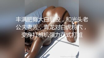 【我和妈妈乱伦史】重庆小伙和38岁妈妈一个半月的真实记录