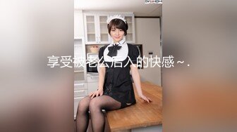 怀孕6个月孕妇偷情小伙无套狠操顶到子宫孩子不是老公的