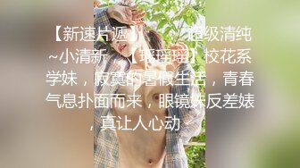 骚货熟女【爱穿丝袜的嫂子】丝足高跟，乱交啪啪【14V】 (2)