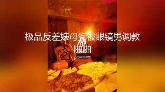 米胡桃-乖巧听话的黑丝女仆，随时都可以供主人中出内射