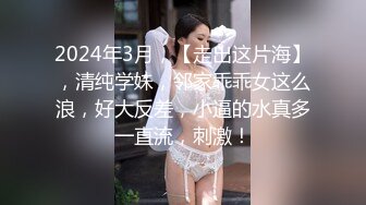 甜美少女露脸！和炮友居家操逼！红唇小舌头吃屌，猛怼骚穴白浆四溅