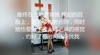 【核弹❤️爆乳女神】91情深叉喔✨ 兄妹强奸之继妹の梦魇 爆艹开档白丝无毛小穴 女上位劲射子宫