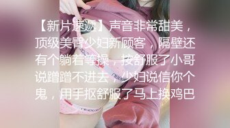  苗条极品白虎小少妇露脸啪啪侧入做爱女上位打桩，姿势很多